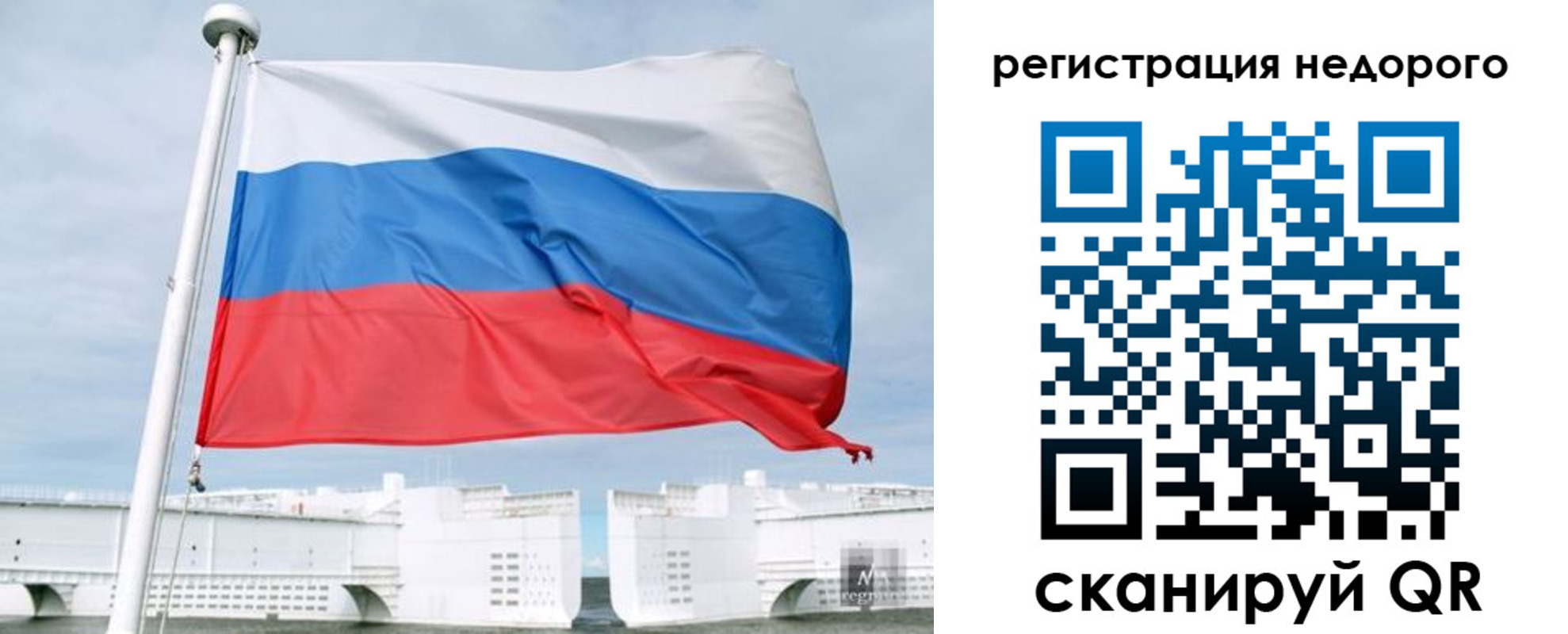найти адрес прописки в Карелии